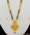 Forming Type Real Gold Designs Two Line Mangalsutra Black Beaded Long Thali Chain HR1406