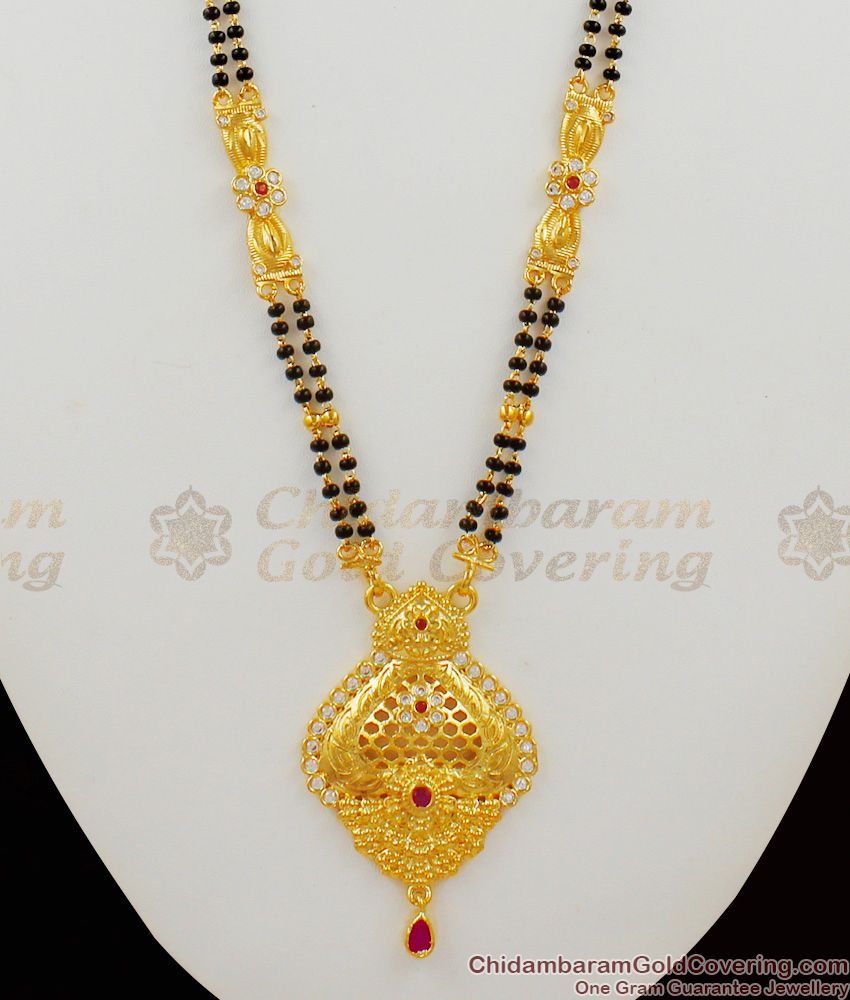 Forming Type Real Gold Designs Two Line Mangalsutra Black Beaded Long Thali Chain HR1406