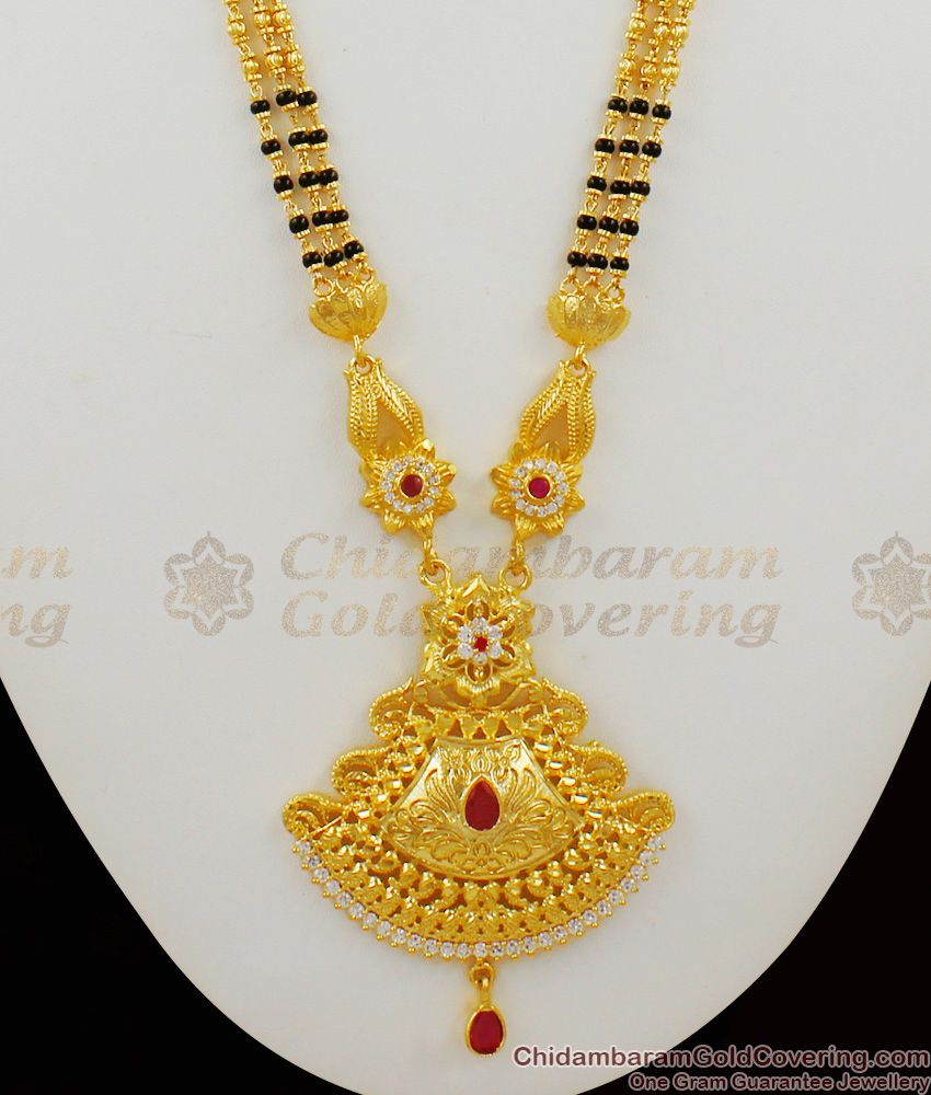 Forming Design Real Gold Tone Three Line Mangalsutra Black Beaded Long Thali Chain HR1407