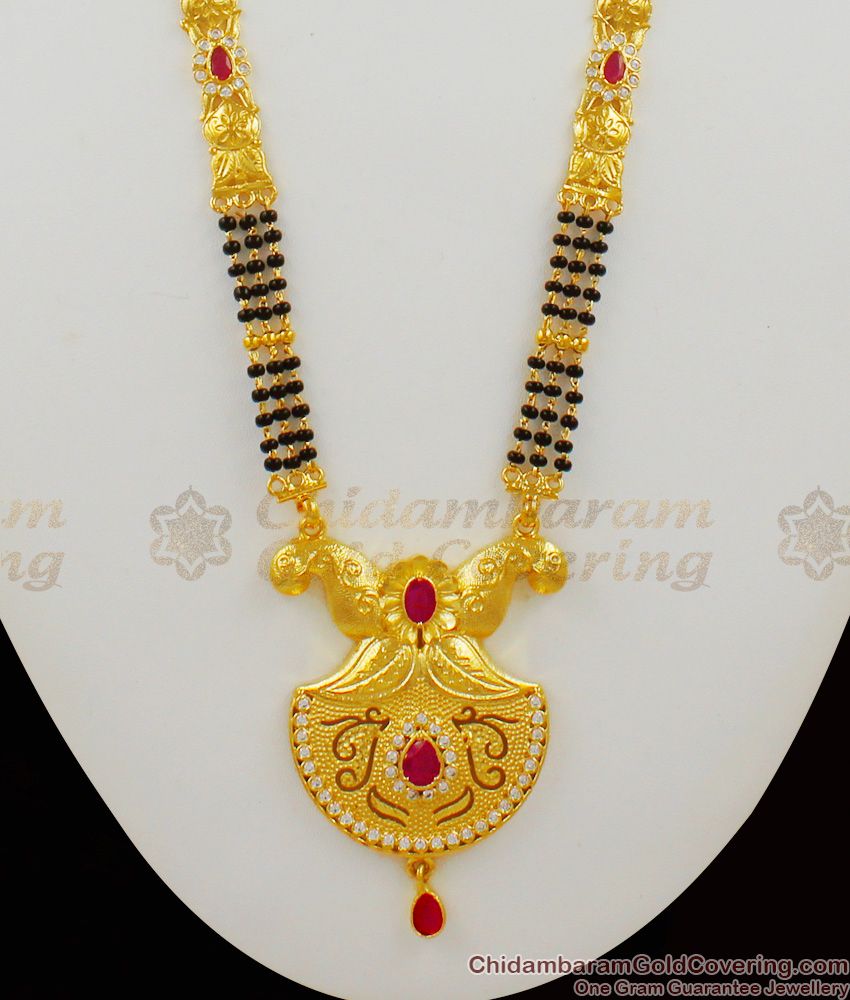 Forming Design Three Line Gold Black Bead Mangalsutra Long Thali Chain HR1408