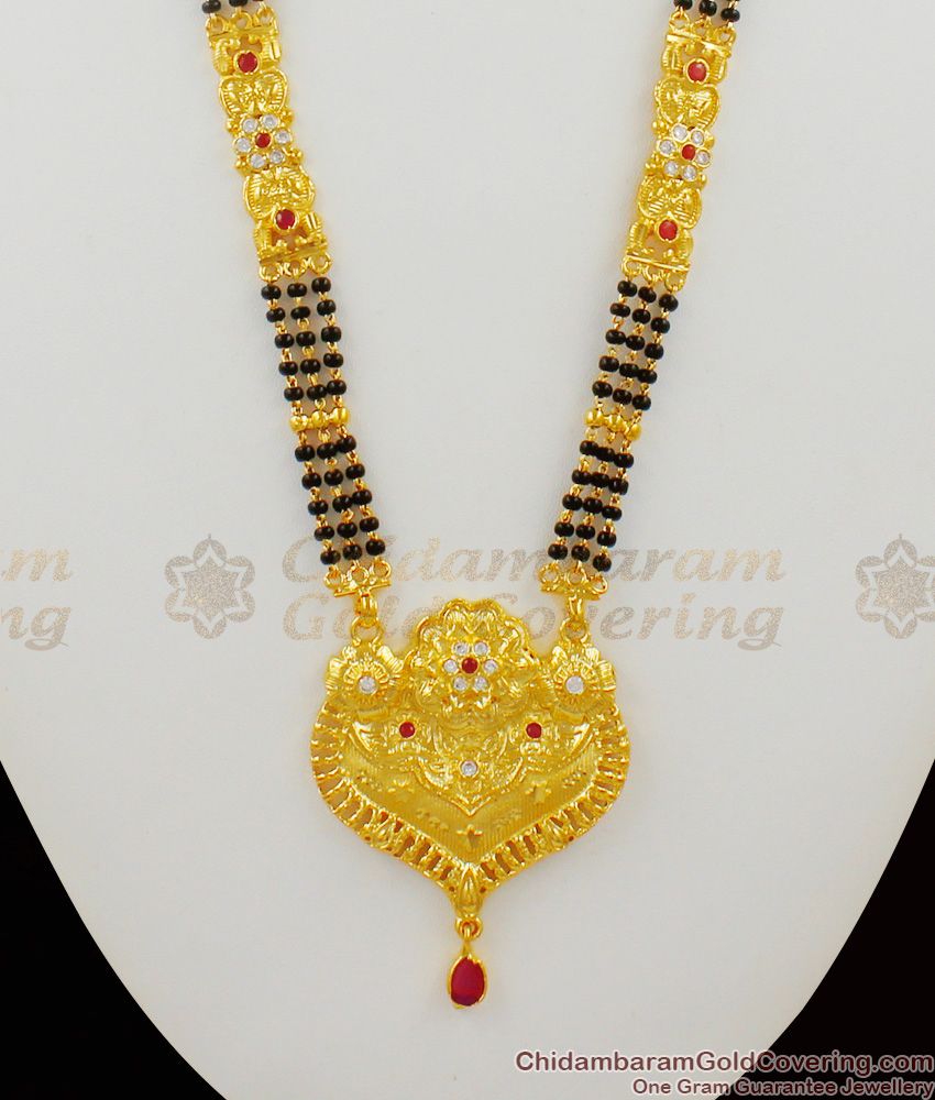 Forming Design Gold Plated Three Line Mangalsutra Black Beaded Long Thali Chain HR1409