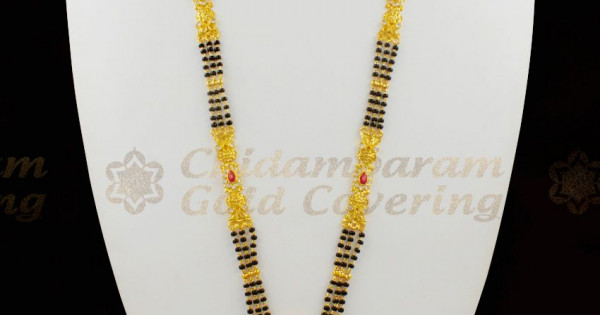 Black beads long clearance chain gold online