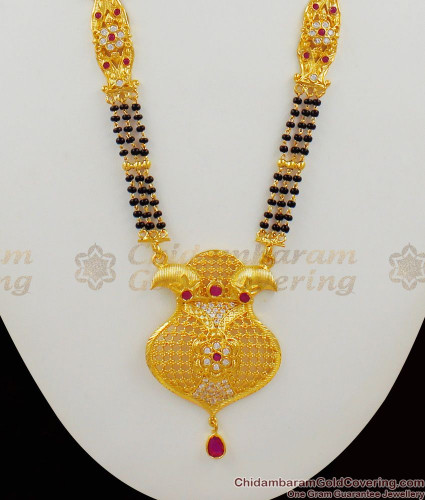Forming Pattern Gold Plated Three Line 