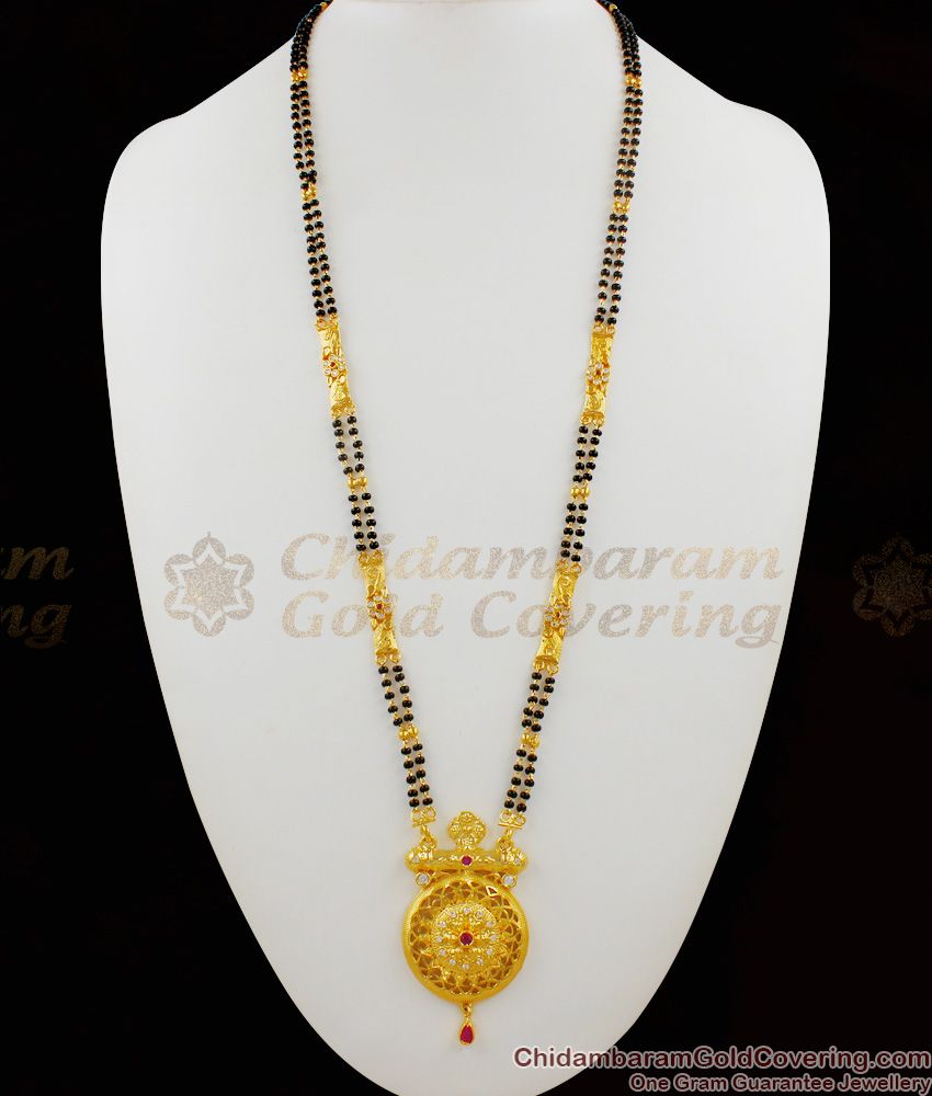 Fancy Black Beads Mangalsutra Chain - Indian Jewellery Designs