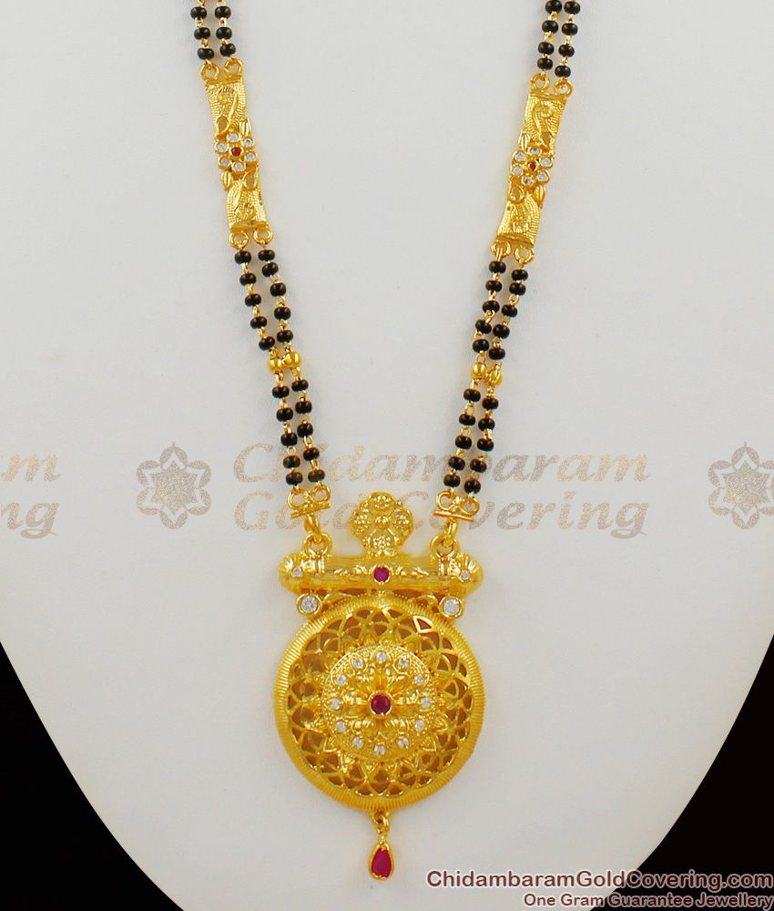 Forming Design Gold Plated Two Line Black Beads Mangalsutra Long Thali Chain HR1413