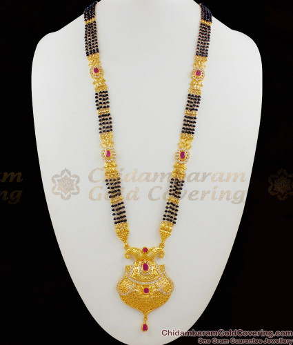 Grand Four Line Forming Gold Black 