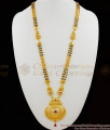 Forming Design Real Gold Tone Three Line Mangalsutra Black Beaded Long Thali Chain HR1416