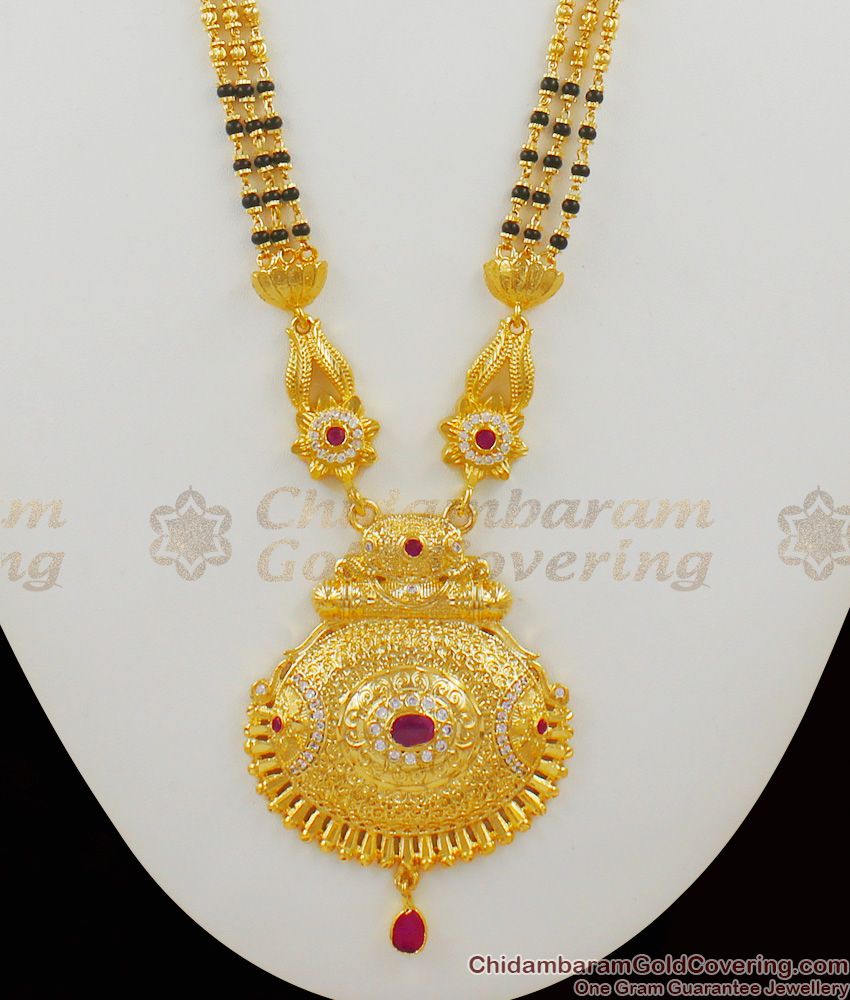 Forming Design Real Gold Tone Three Line Mangalsutra Black Beaded Long Thali Chain HR1416