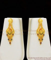 New Arrivals Enamel Forming Gold Flower Leaf Model Haram With Earrings Combo Set HR1417