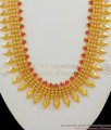 Grand Heavy Three Line Gold Beads Kerala Malai Pattern Gold Imitation Haaram HR1419