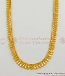 Light Weight Mullaipoo Design Gold Secondary Short Haram Low Price HR1426 Light Weight Mullaipoo Design Gold Secondary Short Haram Low Price HR1426