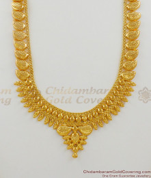 Light Weight Kerala Pattern Secondary Haram Collections For Women Online HR1427 Light Weight Kerala Pattern Secondary Haram Collections For Women Online HR1427