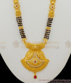 Traditional Three Line Forming Gold Black Beads Mangalsutra With Ruby Stone Long Chain HR1431