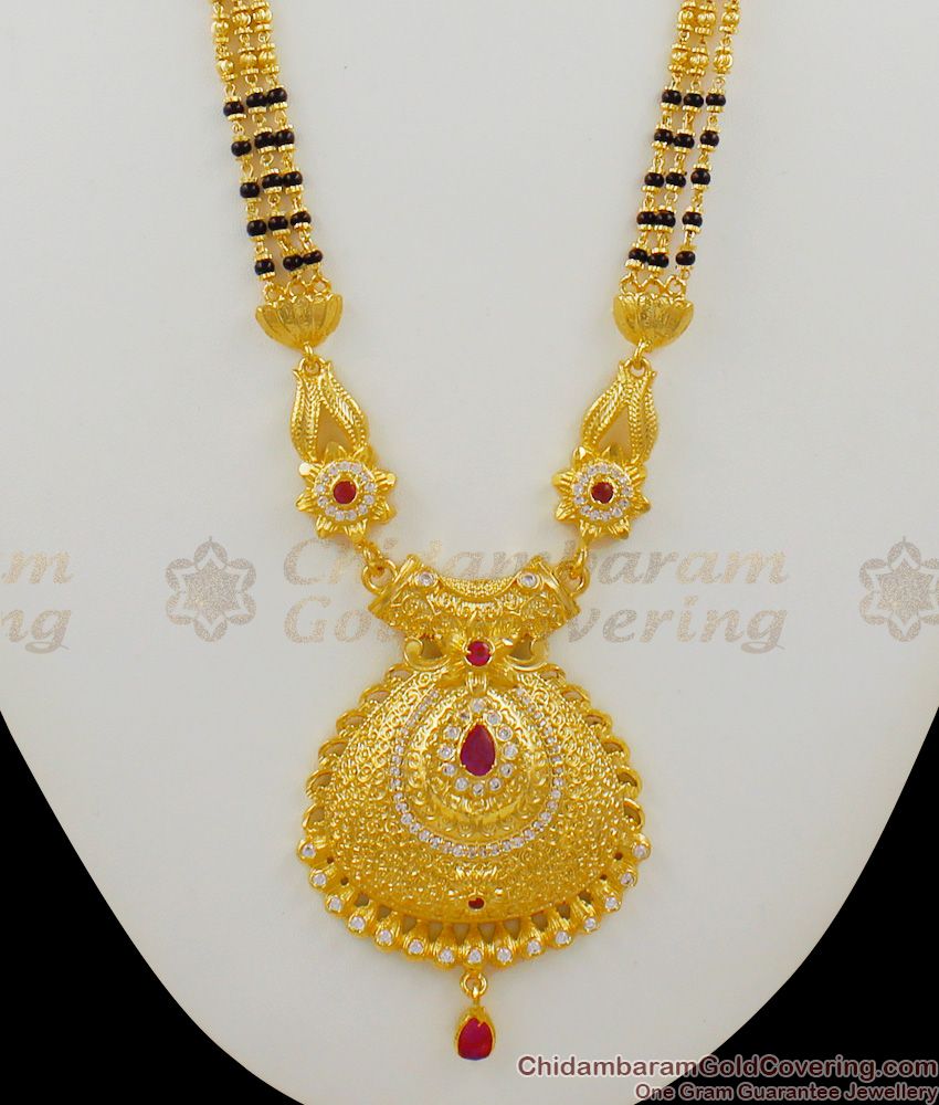 Forming Gold Three Line Mangalsutra Black Beaded Long Thali Chain Collection HR1433