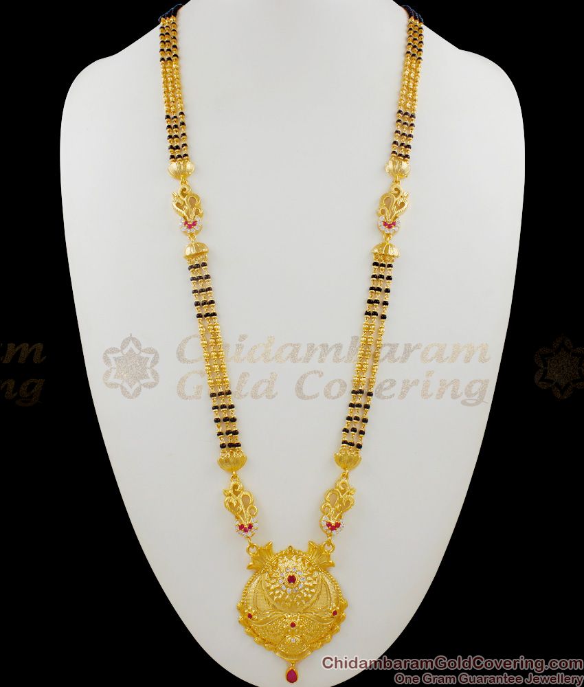 Fascinating Gold Forming Three Line Mangalsutra Black Beaded Long Thali Chain Model HR1434