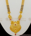 Fascinating Gold Forming Three Line Mangalsutra Black Beaded Long Thali Chain Model HR1434