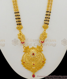 Fascinating Gold Forming Three Line Mangalsutra Black Beaded Long Thali Chain Model HR1434 Fascinating Gold Forming Three Line Mangalsutra Black Beaded Long Thali Chain Model HR1434