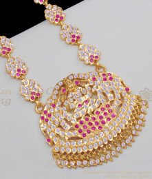 Grand Heavy Lakshmi Design Impon Gold Multi Color Stones Haaram Jewelry HR1435 Grand Heavy Lakshmi Design Impon Gold Multi Color Stones Haaram Jewelry HR1435