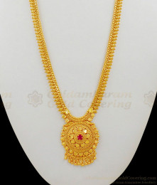 Magnificent One Gram Gold Ruby Stone Beaded Dollar Design Bridal Haaram HR1444 Magnificent One Gram Gold Ruby Stone Beaded Dollar Design Bridal Haaram HR1444