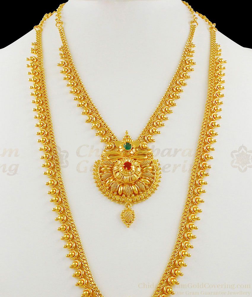 Luxury Gold Ruby Emerald Stone Bridal Design Long Haaram Necklace Combo Set Jewelry Collection HR1445