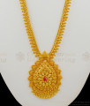 Fabulous Kerala Leaf Pattern Gold Plated Dollar With Ruby Stone Bridal Haaram Model Haaram HR1446