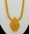 Circle Dollar Kerala Pattern With Ruby Stone Gold Imitation Haaram Bridal Wear HR1447 Circle Dollar Kerala Pattern With Ruby Stone Gold Imitation Haaram Bridal Wear HR1447