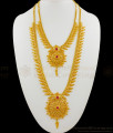 Attractive Flower Dollar Festive Design With Double Ruby Stone Gold Haaram Necklace Combo Set HR1448