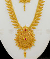 Attractive Flower Dollar Festive Design With Double Ruby Stone Gold Haaram Necklace Combo Set HR1448