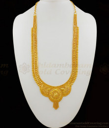 Grand Gold Calcutta Model Forming Haram Bridal Wear Collection HR1449