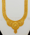 Grand Gold Calcutta Model Forming Haram Bridal Wear Collection HR1449