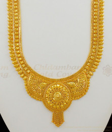 Grand Gold Calcutta Model Forming Haram Bridal Wear Collection HR1449