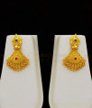 High Gold Multi Stone Pattern Enamel Forming Haram With Matching Earrings HR1451