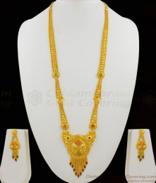 Attractive Traditional Dollar Design Gold Forming Long Haaram With Matching Earring Set HR1452