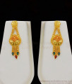 Attractive Traditional Dollar Design Gold Forming Long Haaram With Matching Earring Set HR1452