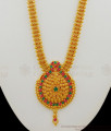 Best Kerala Gold Model Long Haaram Dollar Chain With Green And Pink Stones HR1454