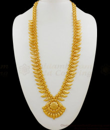 Traditional Kerala Leaf Pattern Gold Plated Haram Jewelry Bridal Collection For Ladies HR1456