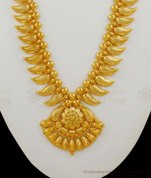 Traditional Kerala Leaf Pattern Gold Plated Haram Jewelry Bridal Collection For Ladies HR1456