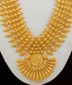 Glorious Bridal Made Mango Pattern Kerala Heavy Gold Governor Malai Haram HR1458