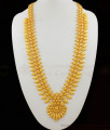 Matt Finish Wedding Look Kerala Mango Leaf Design Gold Haaram Jewellery HR1459