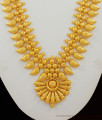 Matt Finish Wedding Look Kerala Mango Leaf Design Gold Haaram Jewellery HR1459