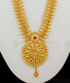 Iconic Kerala Leaf Pattern Gold Plated Dollar With Red Crystal Stone Bridal Haaram HR1464