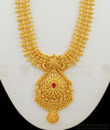 Traditional Kerala Trendy Pattern Gold Dollar With Ruby Stone Bridal Haaram Collection HR1465