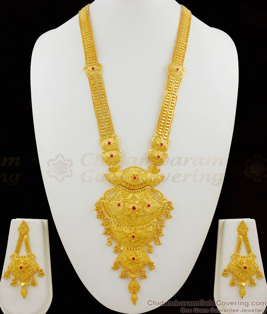 Majestic Calcutta Model Gold Plated Ruby Stone Forming Haram With Earrings Bridal Set HR1468