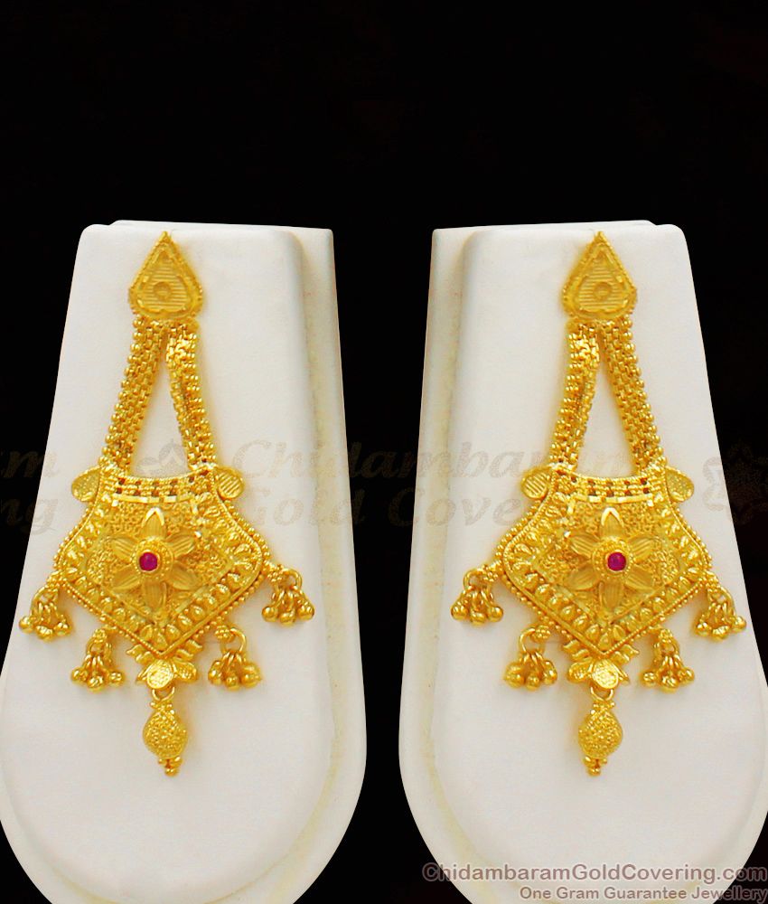 Majestic Calcutta Model Gold Plated Ruby Stone Forming Haram With Earrings Bridal Set HR1468