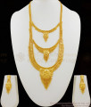 MultiLine Forming Haram Necklace Combo Set with Earrings Real Gold Design Bridal Jewelry HR1470