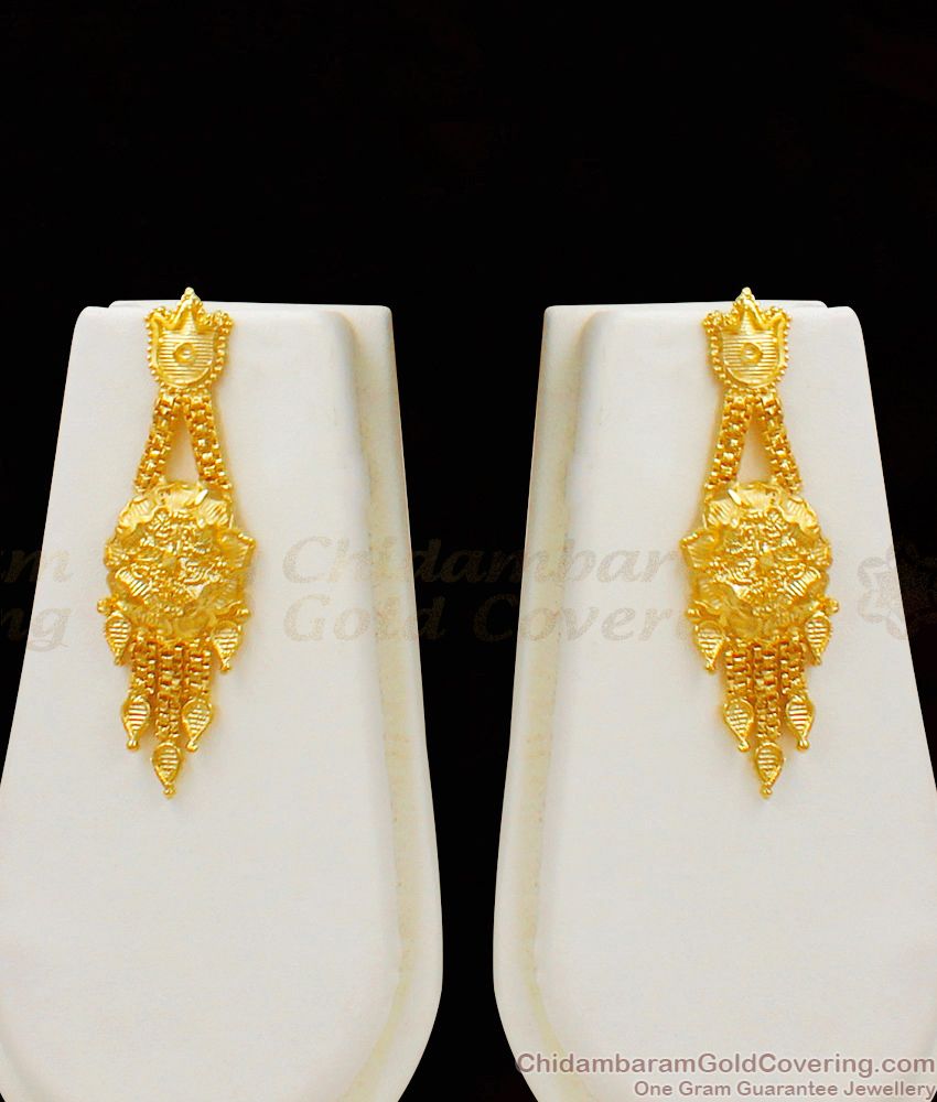 MultiLine Forming Haram Necklace Combo Set with Earrings Real Gold Design Bridal Jewelry HR1470