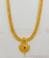 Light Weight South Indian Design Gold Plated Haaram With AD Stone Dollar HR1471
