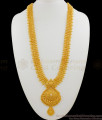 Traditional Kerala Trendy Pattern Gold Dollar With Ruby Stone Bridal Haaram Collection HR1472 Traditional Kerala Trendy Pattern Gold Dollar With Ruby Stone Bridal Haaram Collection HR1472