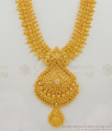 Traditional Kerala Trendy Pattern Gold Dollar With Ruby Stone Bridal Haaram Collection HR1472