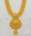 Traditional Kerala Trendy Pattern Gold Dollar With Ruby Stone Bridal Haaram Collection HR1472 Traditional Kerala Trendy Pattern Gold Dollar With Ruby Stone Bridal Haaram Collection HR1472